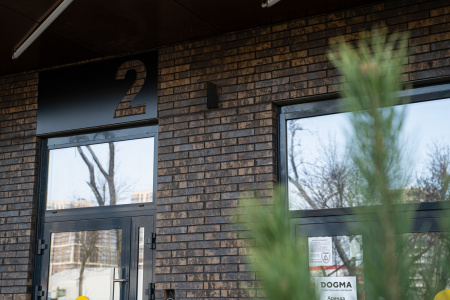 Клинкерная плитка EDELHAUS Варберг, 290х50х20 мм