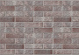 Кирпич Облицовочный 1Нф Славянский  Ливерпуль-Румп рф, 250*120*65