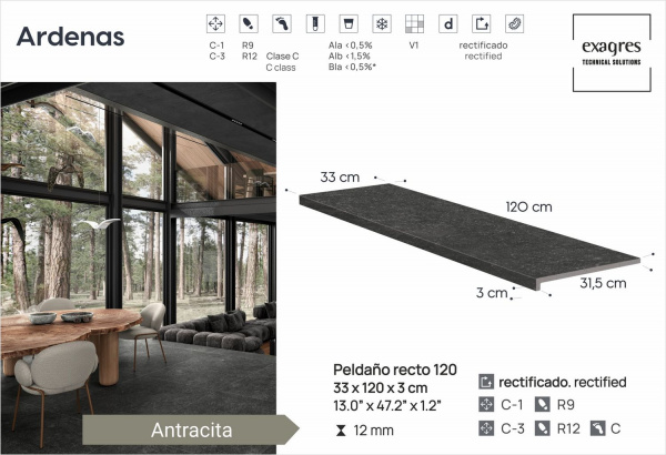 Ступень длинная  Exagres Ardenas Antracita, 120 см