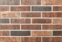 Кирпич Облицовочный Гессен Вайн  07НФ, 250*85*65, KONIGSTEIN