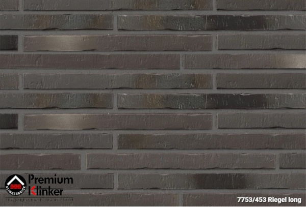 Клинкерная плитка Stroeher  7753/453 Riegel,490x40x14 мм