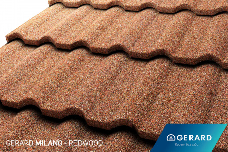 Композитная черепица GERARD MILANO ЦВЕТ REDWOOD