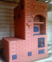 Кирпич печной Красный полнотелый КС-Керамик М300