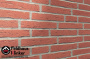 Клинкерная плитка Feldhaus Klinker R694NF14 sintra carmesi, 240*71*14