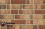 Клинкерная плитка Feldhaus Klinker R690NF14 sintra ardor blanca, 240*71*14