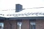 Клинкерная плитка EDELHAUS Варберг, 290х50х20 мм