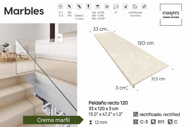 Ступень длинная  Exagres Marbles Crema Marfil, 120 см