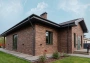 Кирпич Облицовочный Гессен Вайн  07НФ, 250*85*65, KONIGSTEIN
