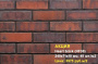 Клинкерная плитка King Klinker для фасада Haert brick (HF30), 240*71*10