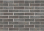 Кирпич Облицовочный 1Нф Славянский Бостон ручная формовка, 250*120*65