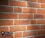Клинкерная плитка Feldhaus Klinker R687NF14 sintra terracotta linguro, 240*71*14