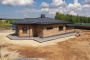 Кирпич Облицовочный  Марксбург Умбра 1НФ, 250*120*65, KONIGSTEIN