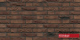 Кирпич ручной формовки WesterWaelder Klinker  WK-920_WDF Ruhrtal Mangan
