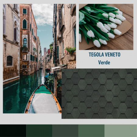 Черепица битумная TEGOLA UNICA VENETO Verde 474