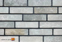 Клинкерная плитка TERRAMIG Provence Mix, 235x62x10 мм