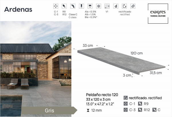 Ступень длинная  Exagres Ardenas Gris, 120 см