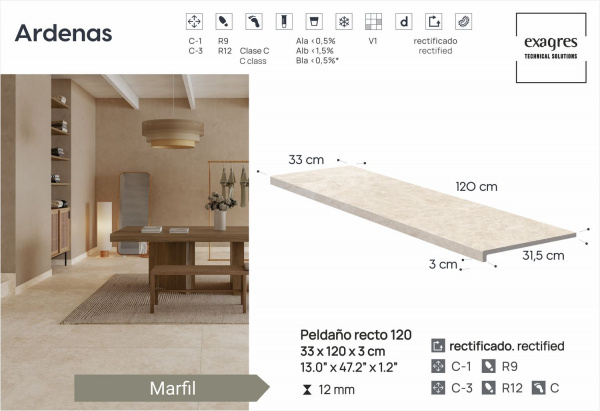 Ступень длинная  Exagres Ardenas Marfil, 120 см