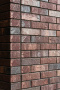 Кирпич Облицовочный Гессен Вайн 1НФ, 250*120*65, KONIGSTEIN