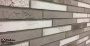 Клинкерная плитка Feldhaus Klinker ригель формат R944XLDF14 vario argo, 365*52*18